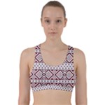 Ukrainian Folk Seamless Pattern Ornament Back Weave Sports Bra