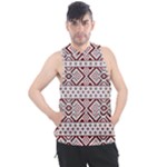 Ukrainian Folk Seamless Pattern Ornament Men s Sleeveless Hoodie