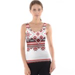 Retro Knitting Patterns Seamless Women s Basic Tank Top