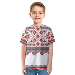 Kids  Sport Mesh T-Shirt 