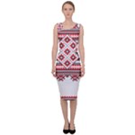 Retro Knitting Patterns Seamless Sleeveless Pencil Dress