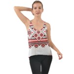 Retro Knitting Patterns Seamless Chiffon Cami