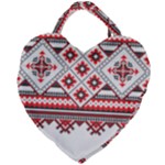 Retro Knitting Patterns Seamless Giant Heart Shaped Tote