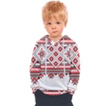 Retro Knitting Patterns Seamless Kids  Overhead Hoodie