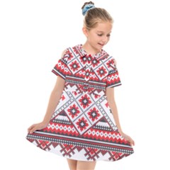 Kids  Short Sleeve Shirt Dress 