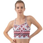 Retro Knitting Patterns Seamless Mini Tank Bikini Top