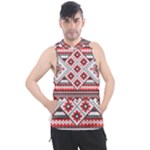 Retro Knitting Patterns Seamless Men s Sleeveless Hoodie