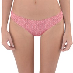 Reversible Hipster Bikini Bottoms 