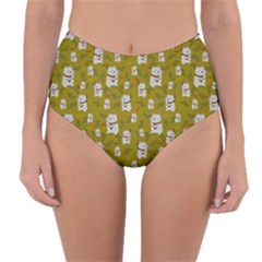 Reversible High-Waist Bikini Bottoms 