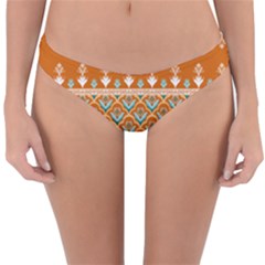 Reversible Hipster Bikini Bottoms 