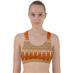 Back Weave Sports Bra 