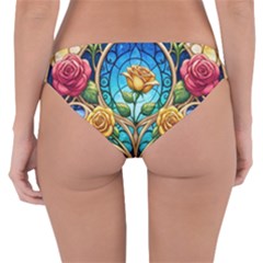 Reversible Hipster Bikini Bottoms 