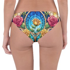 Reversible Hipster Bikini Bottoms 