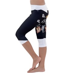 Kids  Lightweight Velour Capri Leggings  