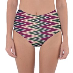 Reversible High-Waist Bikini Bottoms 