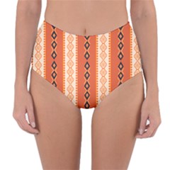 Reversible High-Waist Bikini Bottoms 