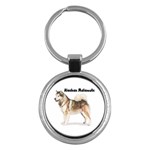 Alaskan Malamute Key Chain (Round)