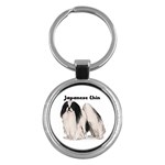 Japanese Chin Key Chain (Round)