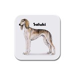 Saluki Rubber Square Coaster (4 pack)