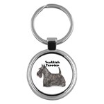 Scottish Terrier Scottie Key Chain (Round)