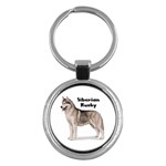 Siberian Husky Key Chain (Round)