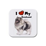 I Love My Keeshond Rubber Square Coaster (4 pack)