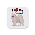 I Love My Samoyed Rubber Square Coaster (4 pack)