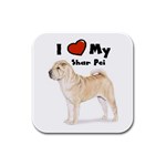 I Love My Shar Pei Rubber Square Coaster (4 pack)