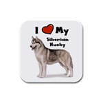 I Love My Siberian Husky Rubber Square Coaster (4 pack)