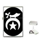 masonic symbols Flip Top Lighter