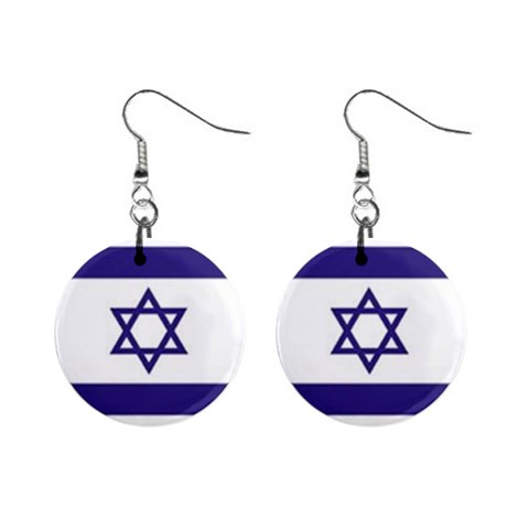 Israel 1  Button Earrings from ArtsNow.com Front