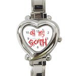 Oh My Goth Heart Italian Charm Watch