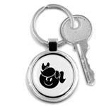 Dark Little Girl Key Chain (Round)