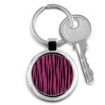 Tiger Key Chain (Round)