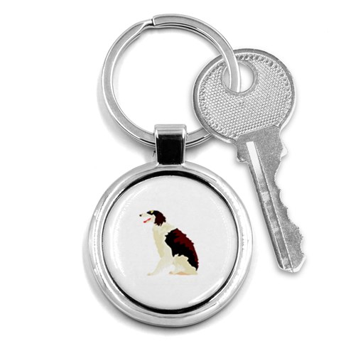 Afghan Hound Key Chain (Round) from ArtsNow.com Front