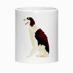 Afghan Hound Morph Mug from ArtsNow.com Center