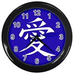 Love in Japanese Wall Clock (Black)