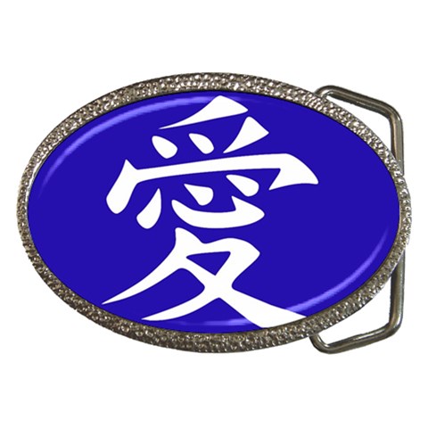 Love in Japanese Belt Buckle (Oval) from ArtsNow.com Front