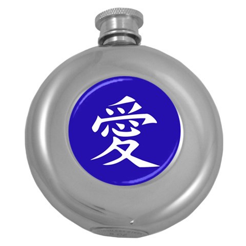 Love in Japanese Hip Flask (Round) from ArtsNow.com Front