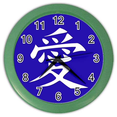 Love in Japanese Wall Clock (Color) from ArtsNow.com Front