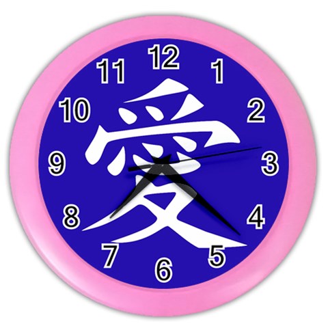 Love in Japanese Wall Clock (Color) from ArtsNow.com Front