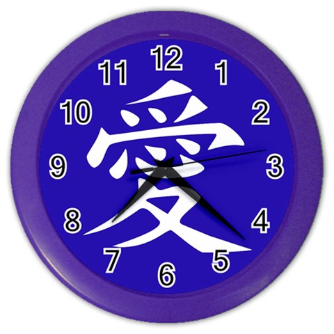 Love in Japanese Wall Clock (Color) from ArtsNow.com Front