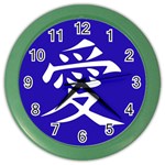 Love in Japanese Wall Clock (Color)