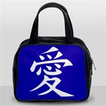 Love in Japanese Classic Handbag (Two Sides)