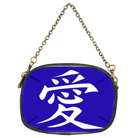 Love in Japanese Chain Purse (One Side) from ArtsNow.com Front