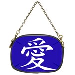 Love in Japanese Chain Purse (Two Sided) 