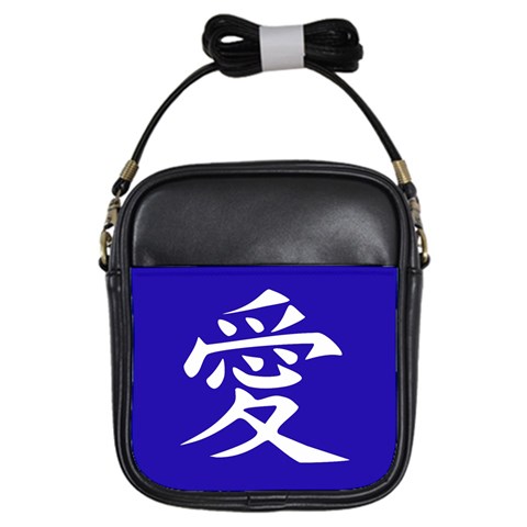 Love in Japanese Girl s Sling Bag from ArtsNow.com Front