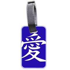 Love in Japanese Luggage Tag (Two Sides) from ArtsNow.com Back