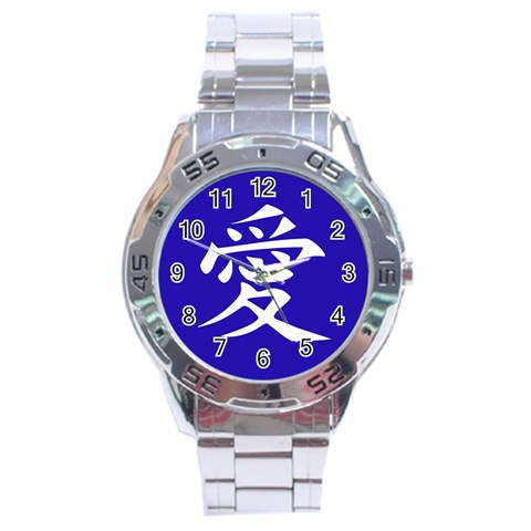 Love in Japanese Stainless Steel Watch from ArtsNow.com Front