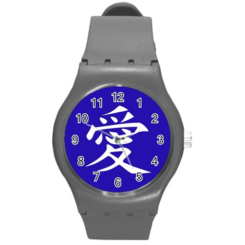 Love in Japanese Plastic Sport Watch (Medium) from ArtsNow.com Front